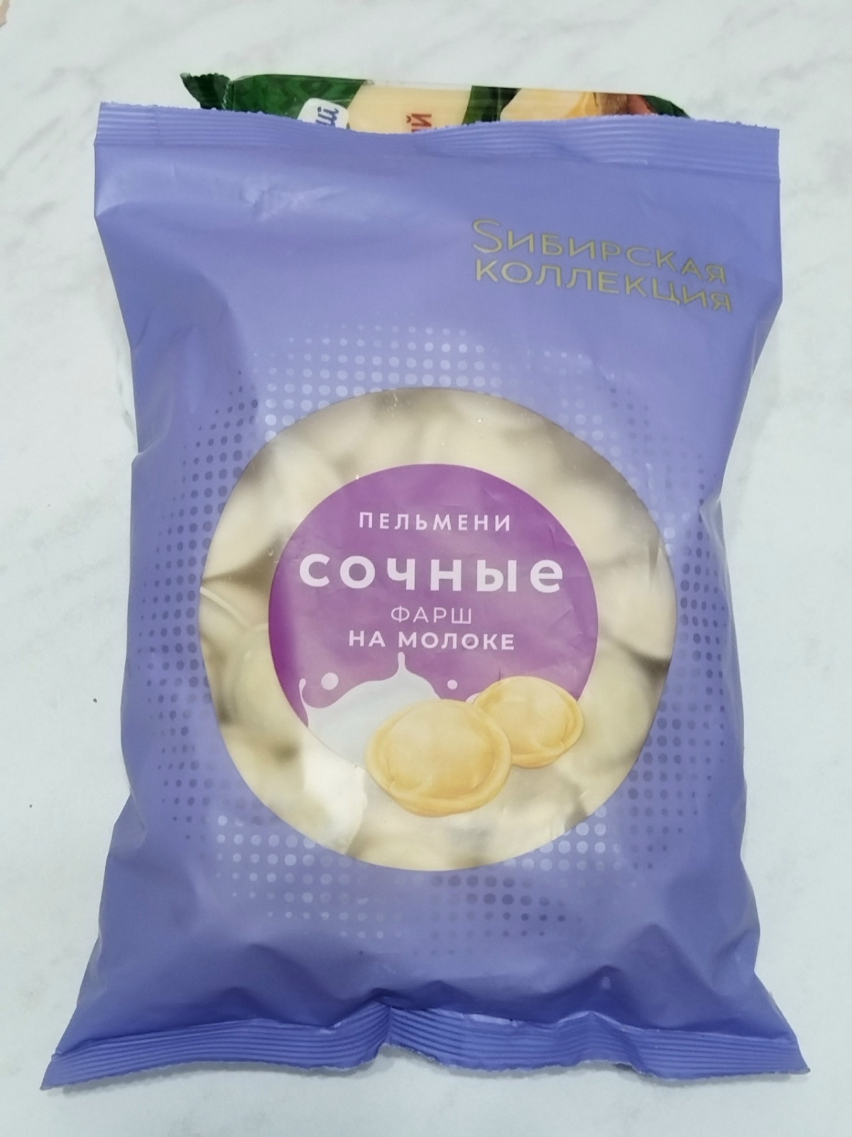 Тройной обман на кассе в «Магните»