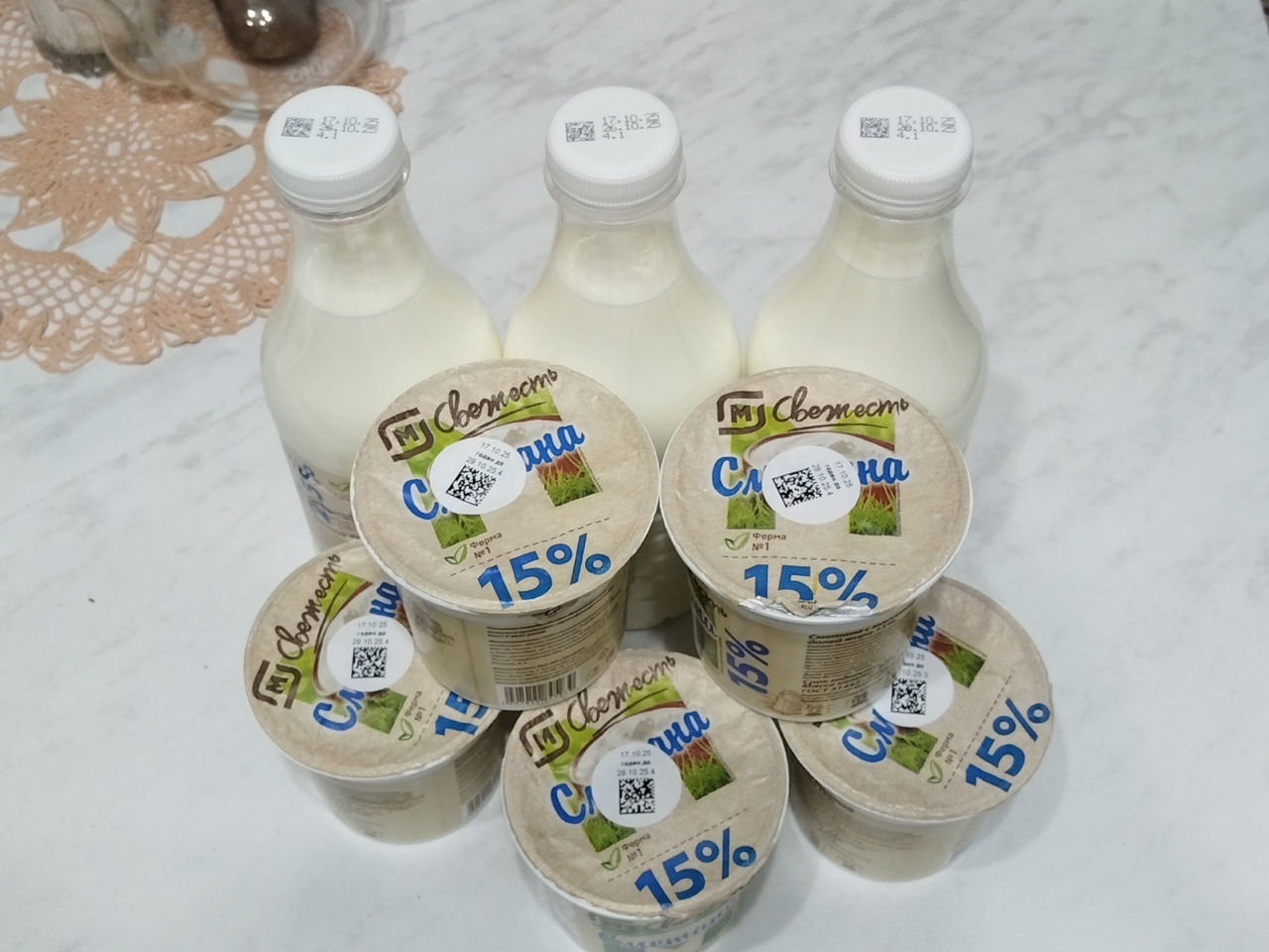 Тройной обман на кассе в «Магните»