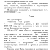 IMG_9784.jpeg