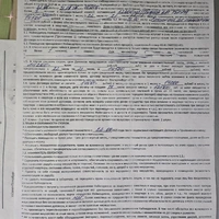 20251017_214254.jpg