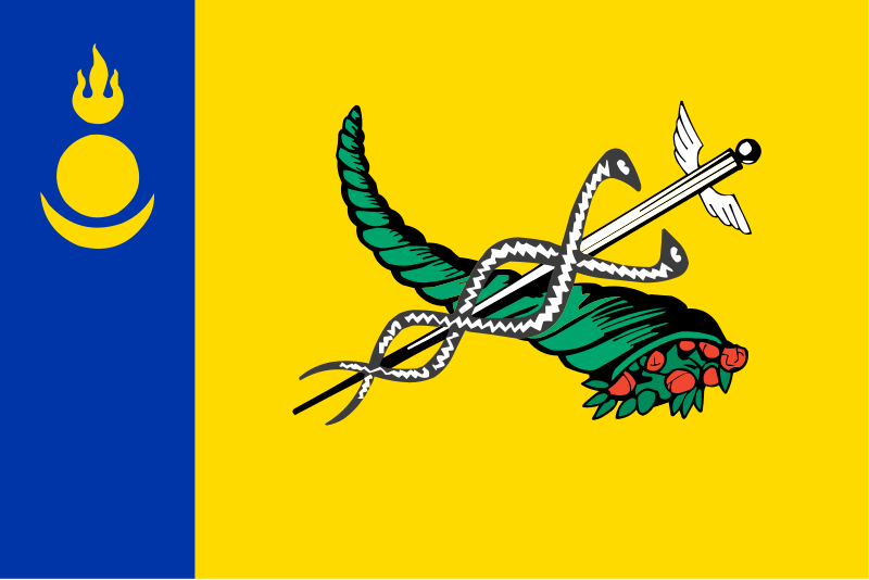 🔥🔥🔥Массовое отравление: 89 человек, в том числе 49 деток. Пришло сообщение, что в продукции обнаружен сальмонеллёз