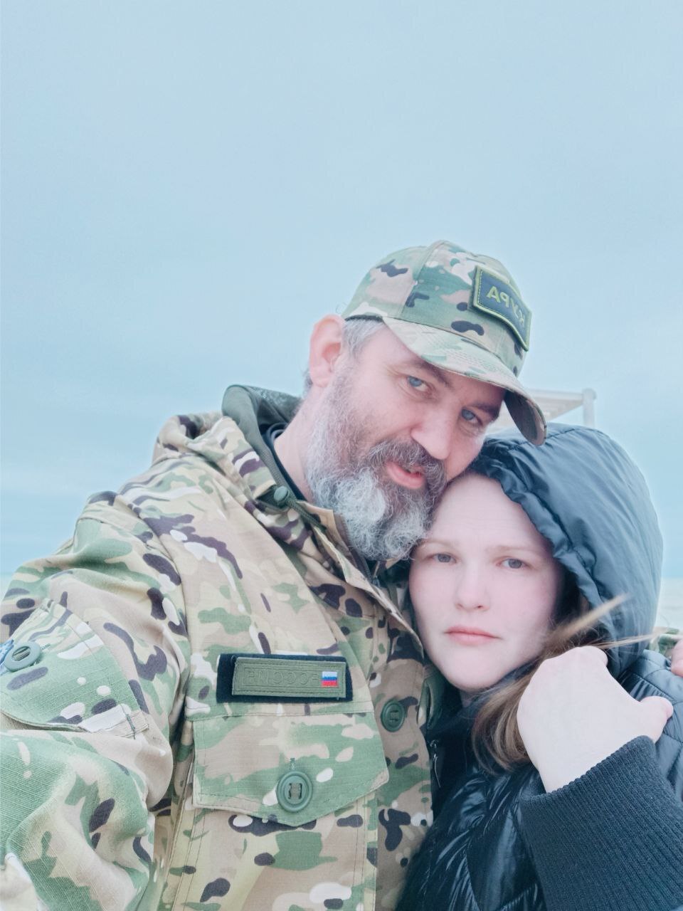 Добрая дружина