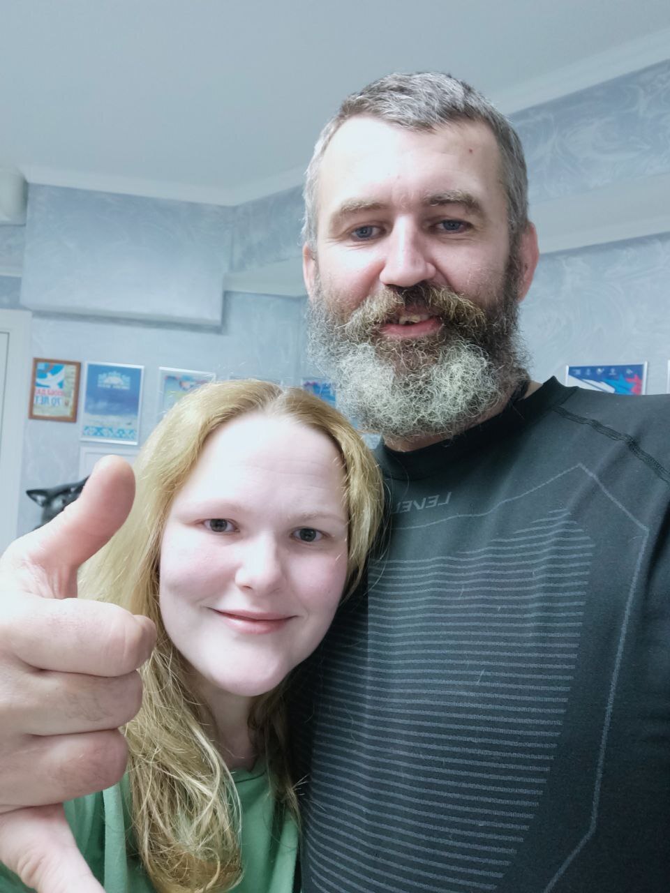 Добрая дружина