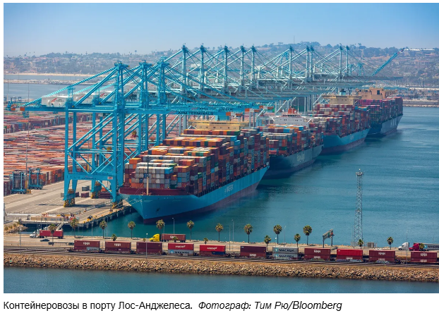 Как Трамп нацеливается на доминирование Китая в судостроении