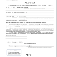 IMG_5183.png