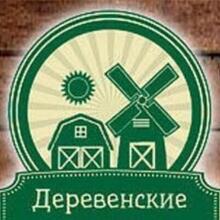 Артур, г. Уфа