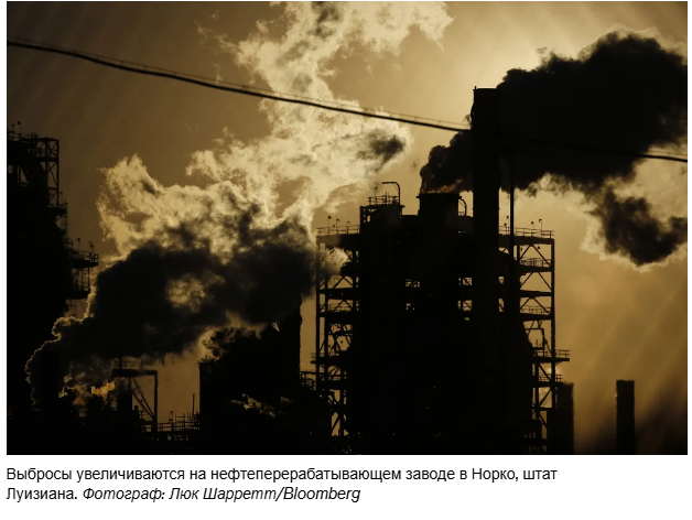 Почему крупные нефтяные компании просят Агентство по охране окружающей среды не сокращать программу отчетности о загрязнителях