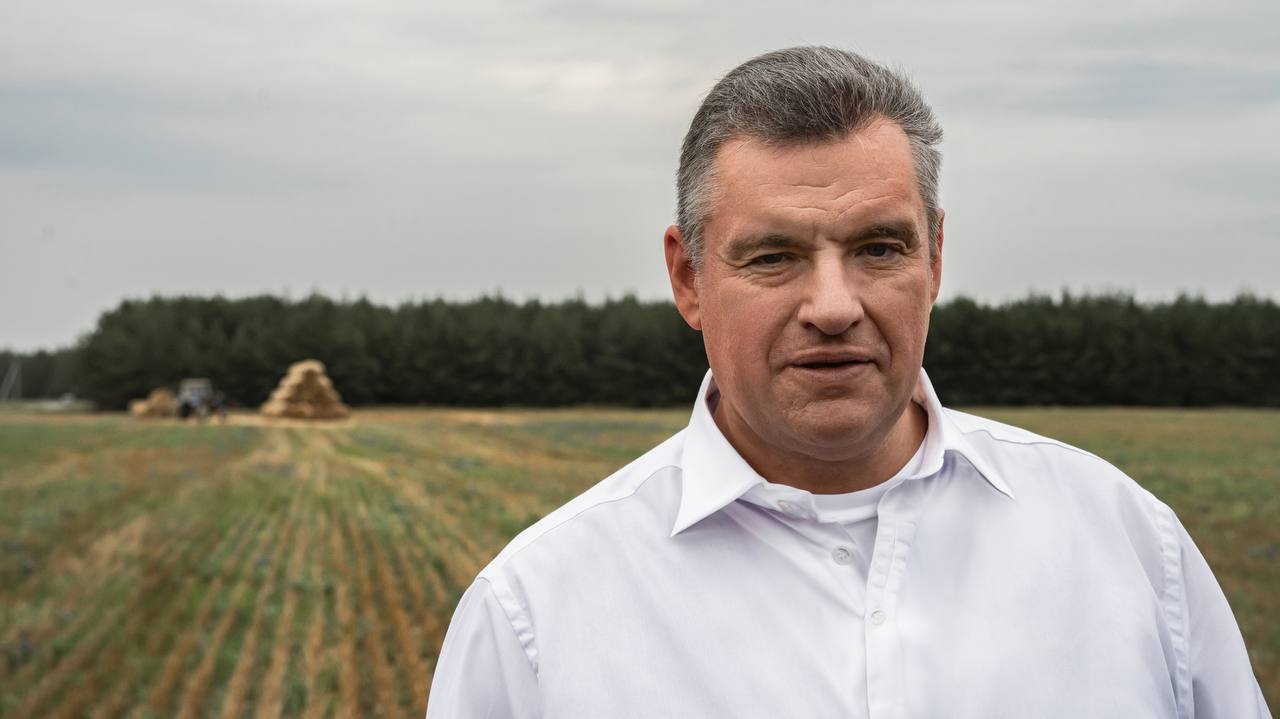 ЛДПР предлагает вернуть ЖКХ под государственный контроль