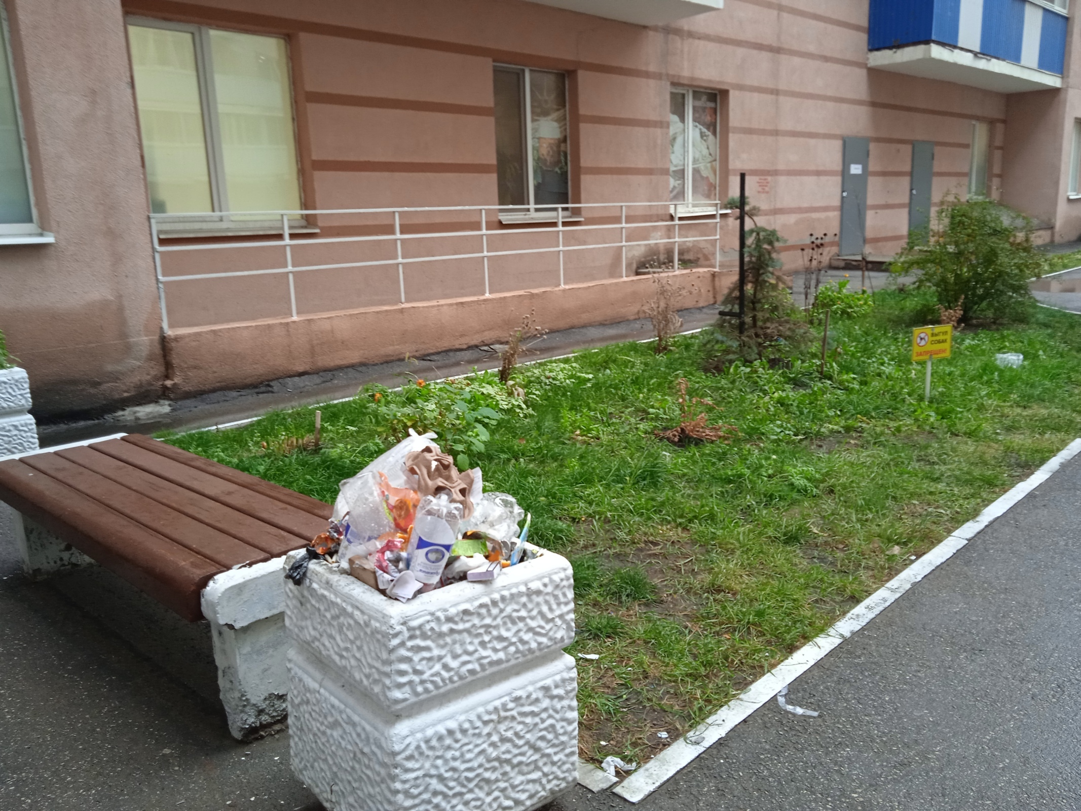 Что не так у нас в стране с управляющими компаниями...