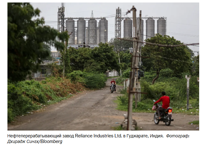 Санкции Трампа направлены на то, чтобы ужесточить контроль над нефтяными доходами России