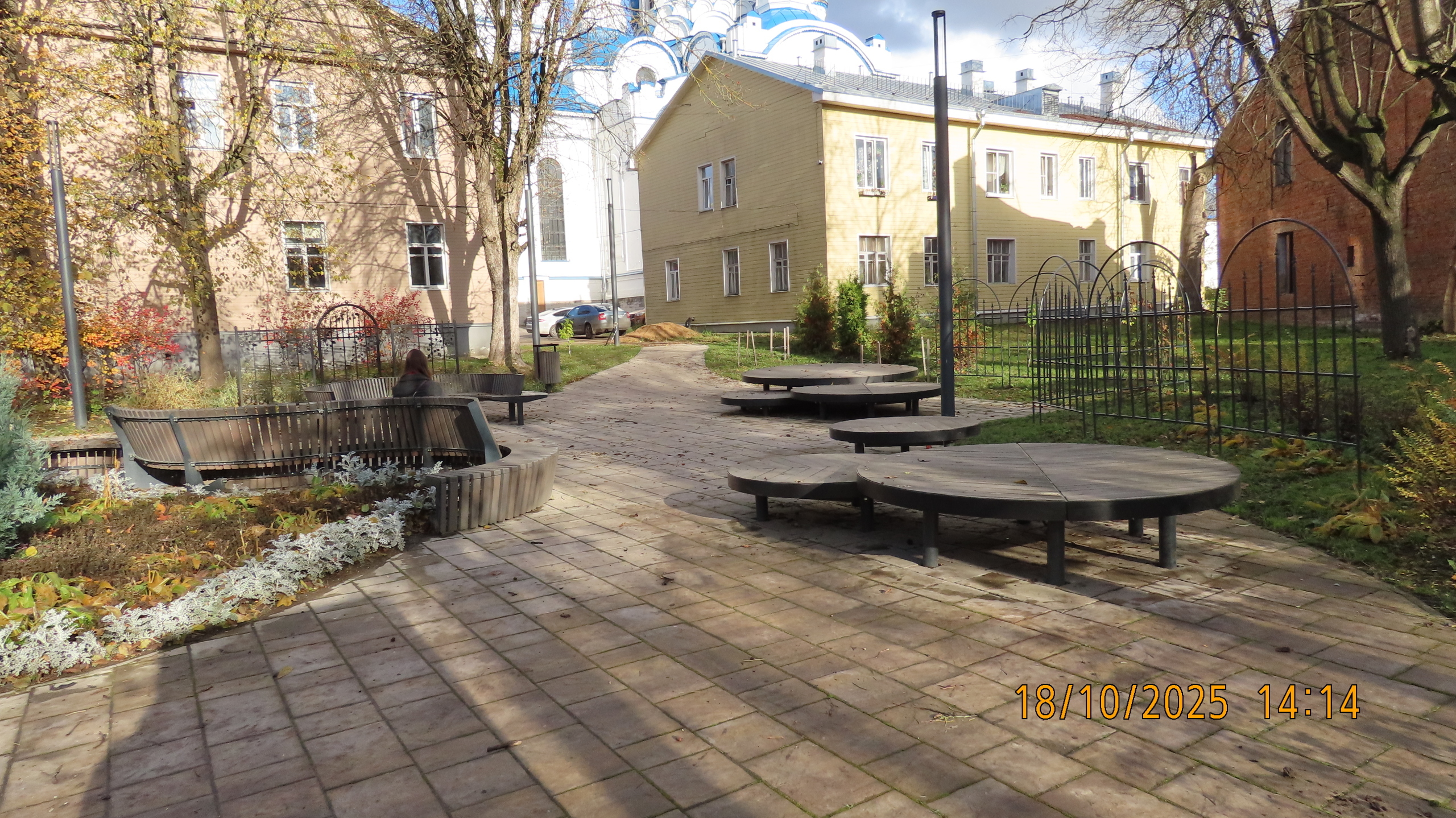 Неведомые места /Сквер.