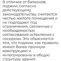 Screenshot_20251026_160904.jpg