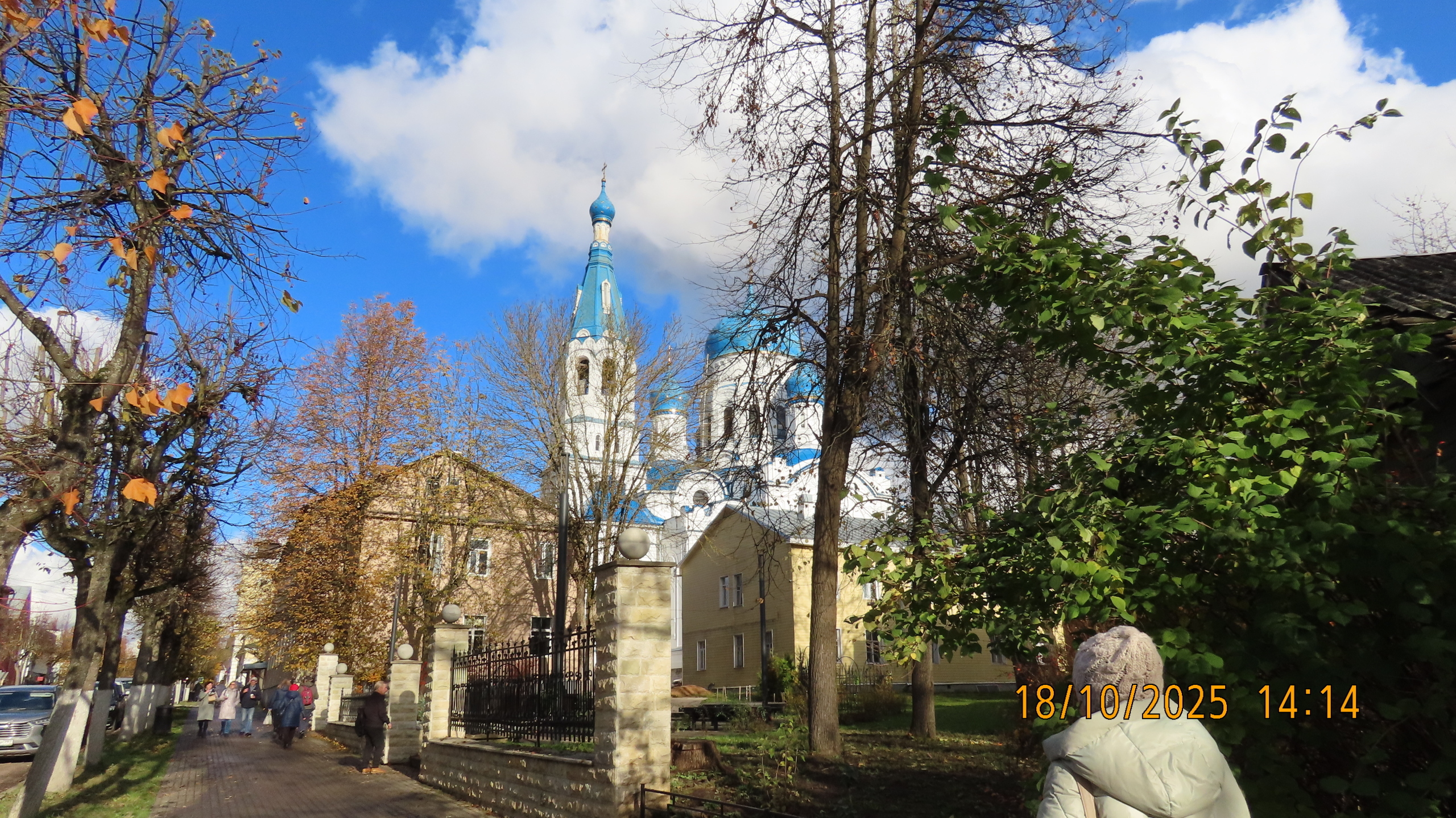 Неведомые места /Сквер.