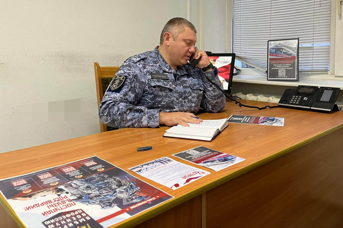 В Уфе прошла прямая линия с заместителем начальника Управления вневедомственной охраны города