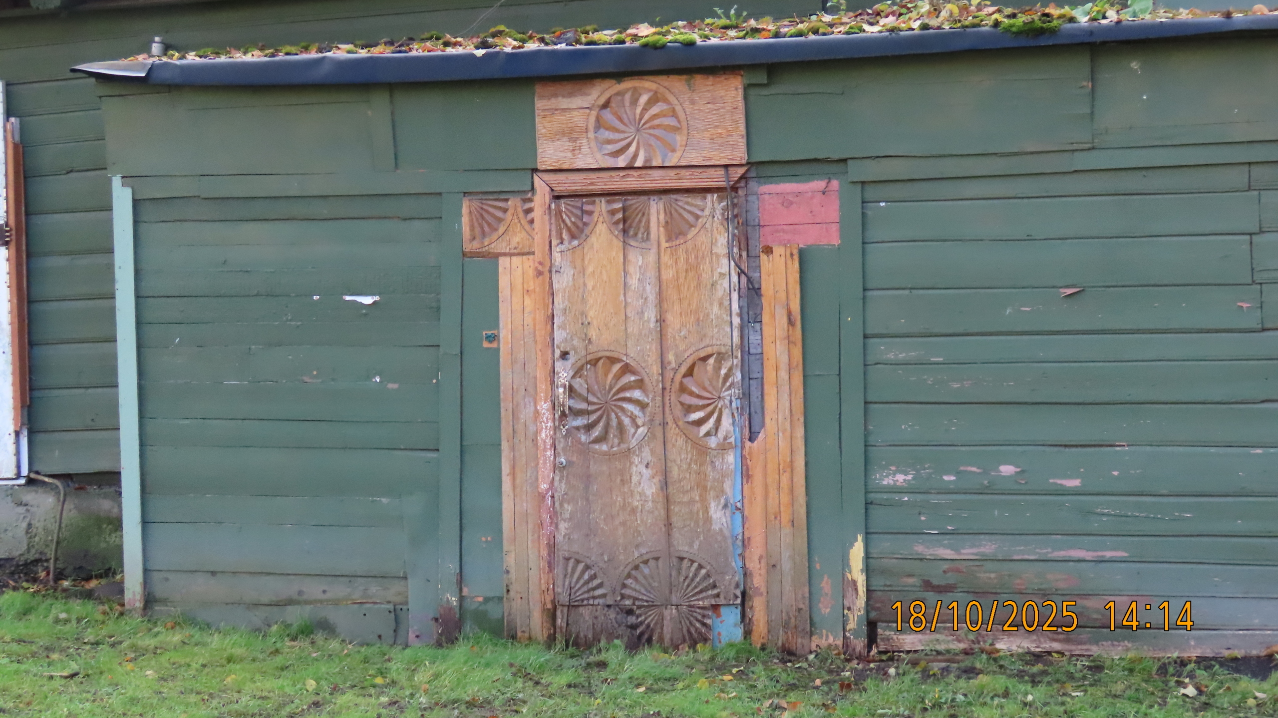 Неведомые места /Сквер.