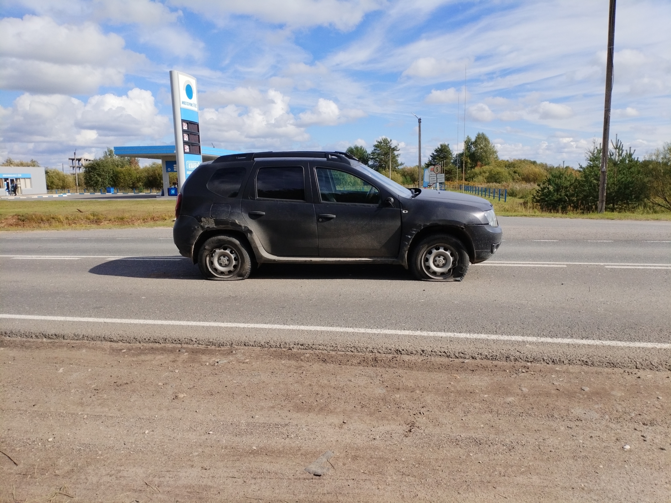 Законная подстава или некомпетентность органов власти!?