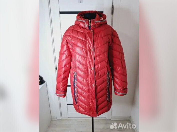 Кому нужна ваша старая куртка на Авито?