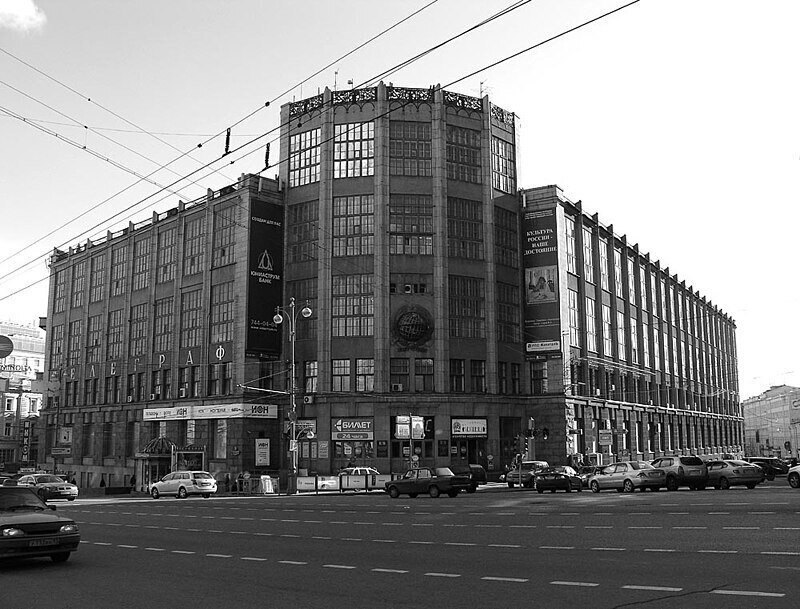 Минцифры запустили форму для жалоб на плохую работу интернета в многоквартирном доме: правовые новости