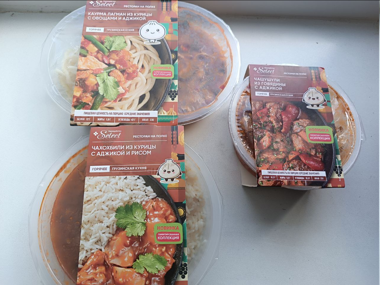 Так много еды можно получать бесплатно... Если знать, где искать