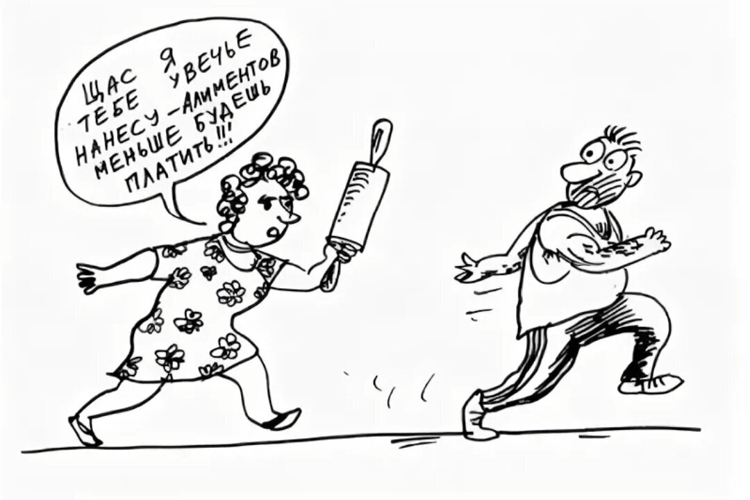 Платить алименты право или обязанность?