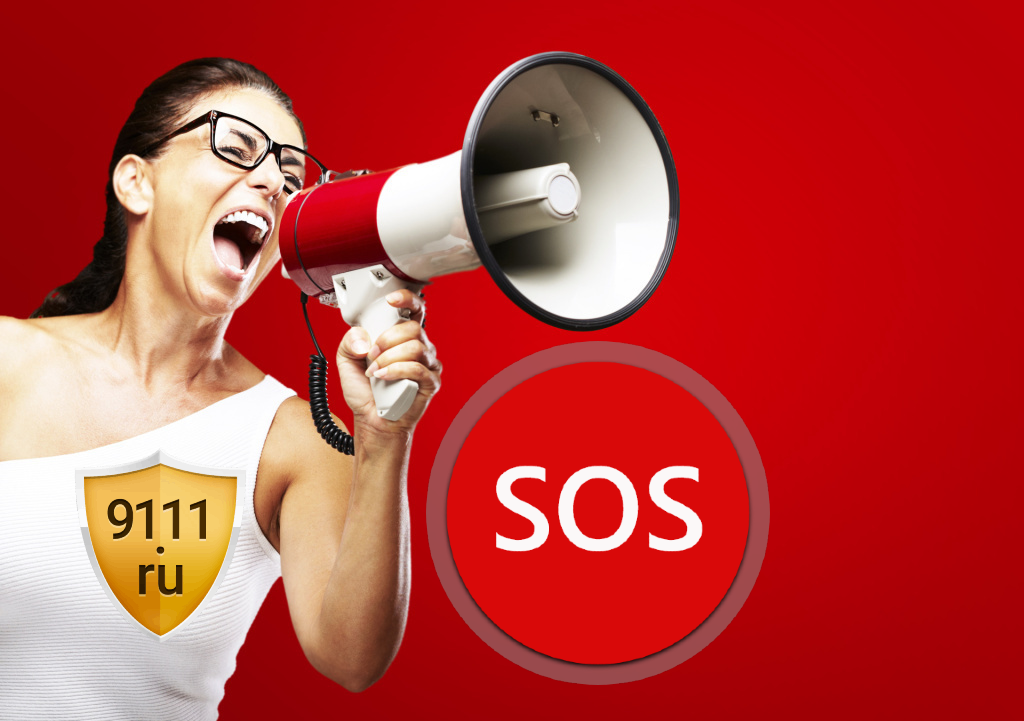 SOS: запускаем скорую юридическую помощь