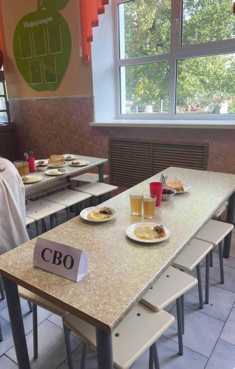 Директора школы уволили...