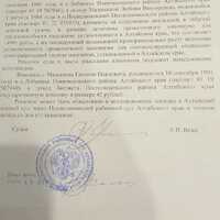 IMG-20251031-WA0016.jpg