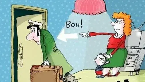 — Это от твоей машины, дочка, — сказала она. — Я нашла её. И выкупила.