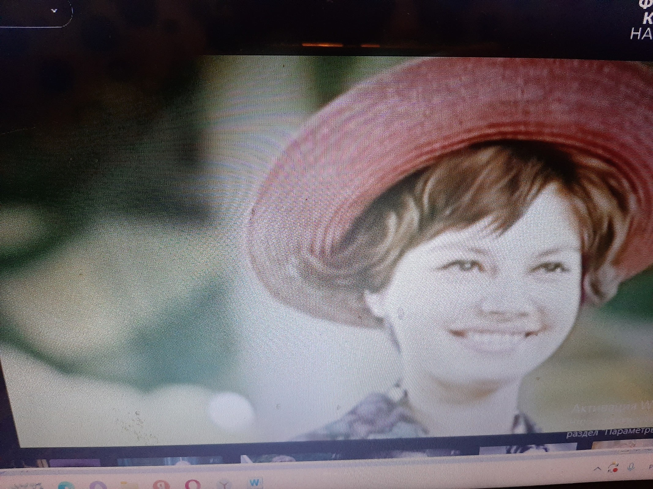 По следам «Красной королевы»: мини-обзор на документальный фильм