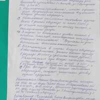 d2961b5228cb2cf44cc0bc6cd3a286bf.jpg