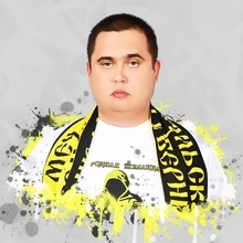 Чемоданов Игорь Павлович, г. Ефремов