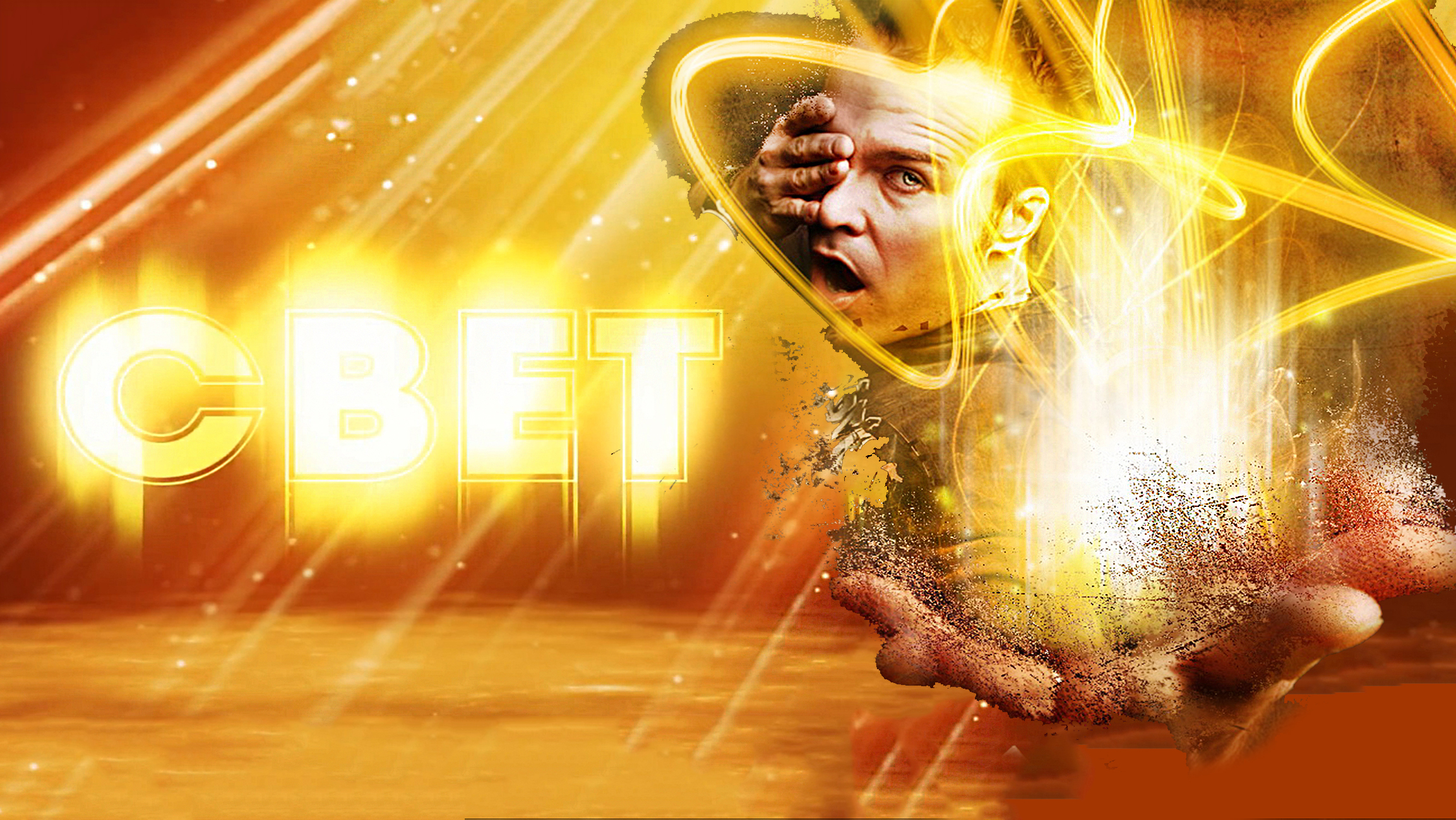 Целых 17-ть доказательств того факта, что лично Вы являетесь бессмертным космическим существом!