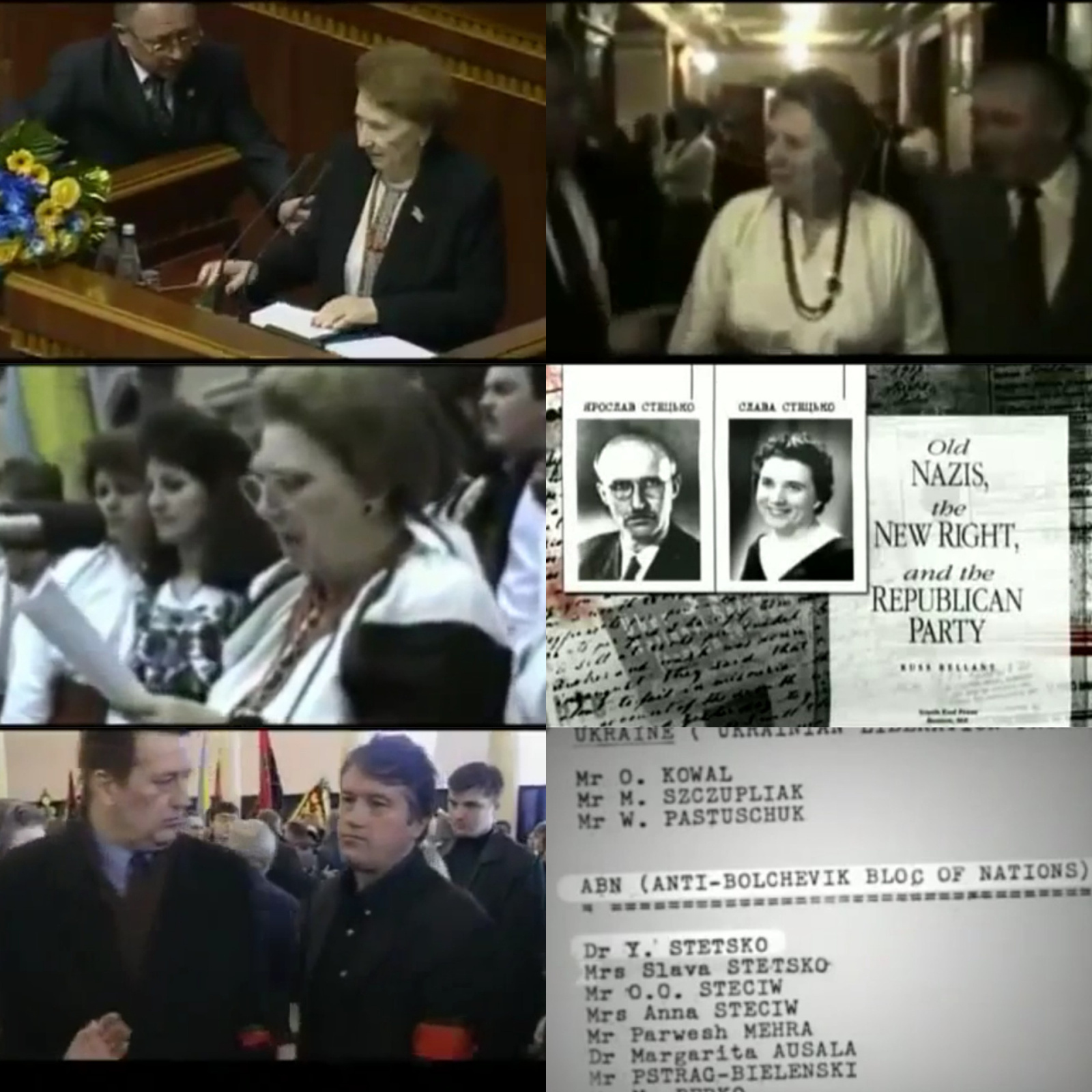 "Коричневые" учителя "оранжевой" супруги президента, продолжение 2