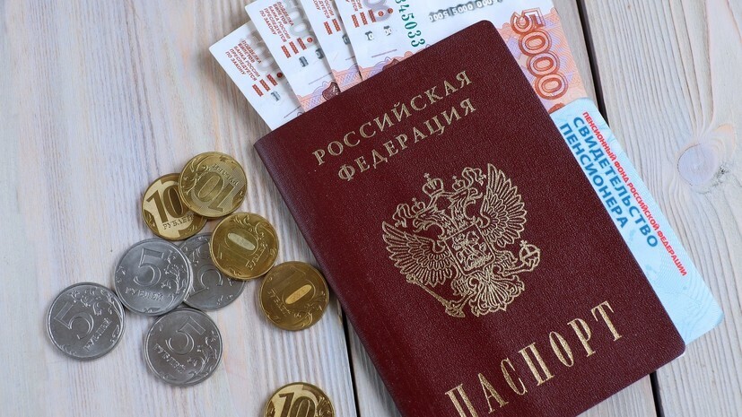 С 1 ноября 2025 года для российских пенсионеров забрезжит луч надежды – "воздастся каждому по делам его!".