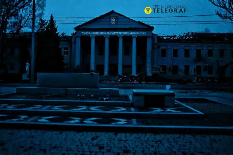 Финальная битва за Покровск