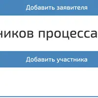 Снимок экрана 2025-11-04 в 11.23.37.png