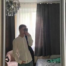 Миха Курсед, г. Красноярск