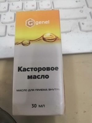 🔥🔥🔥Внимание! Не оставляйте детей одних. Мой внук проглотил магнитный металлический шарик