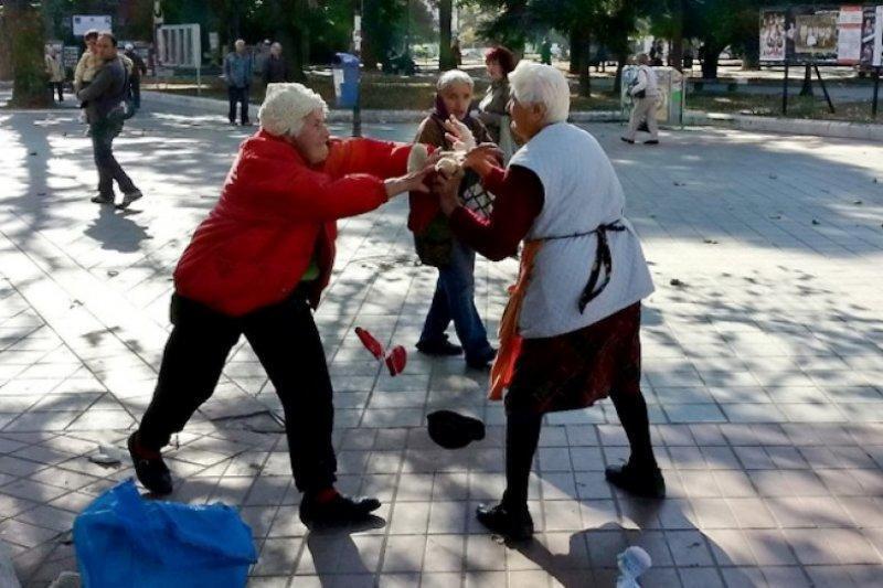 Пенсионерские страсти-мордасти