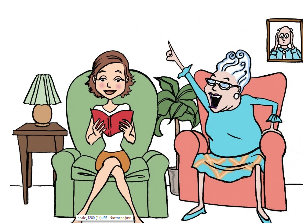 — Лена, ты где была?! Я с ума сходил! Маме то жарко, то холодно, то скучно.