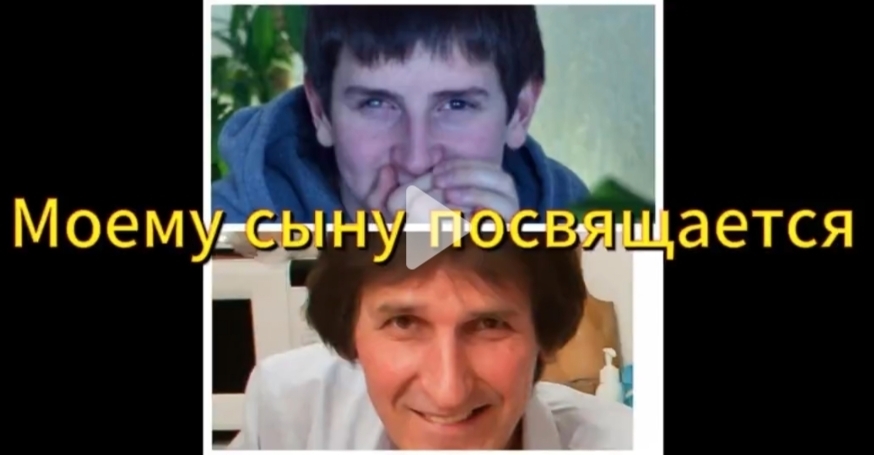 Спаси и сохрани.