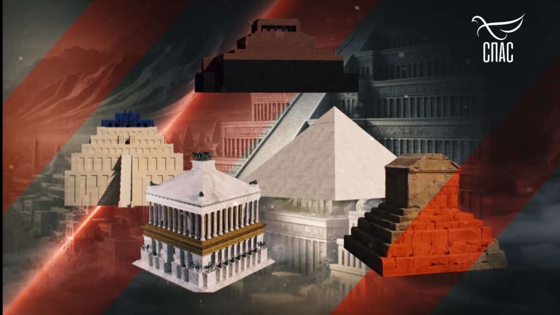 Опасная и увлекательная киноправда "Мумии", часть 2: мавзолей или зиккурат