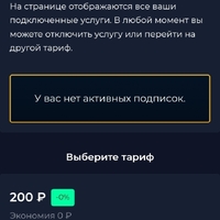Screenshot_2025-11-07-20-19-11-682_com.android.chrome.jpg