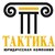 ООО "ЮК "ТАКТИКА", г. Ростов-на-Дону