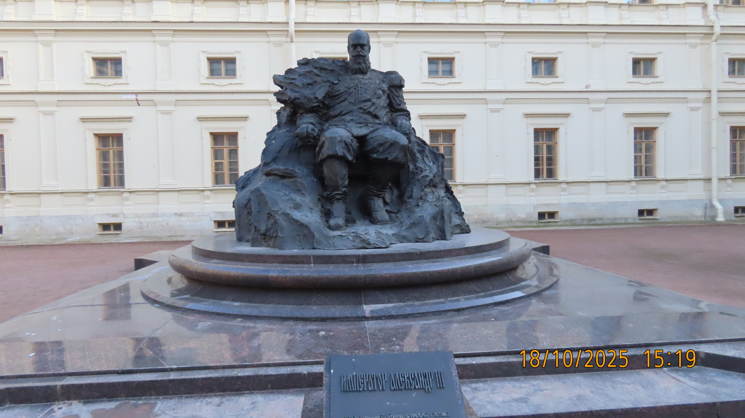 О сказках Межстоличья. / Часть первая. Имперский взгляд.