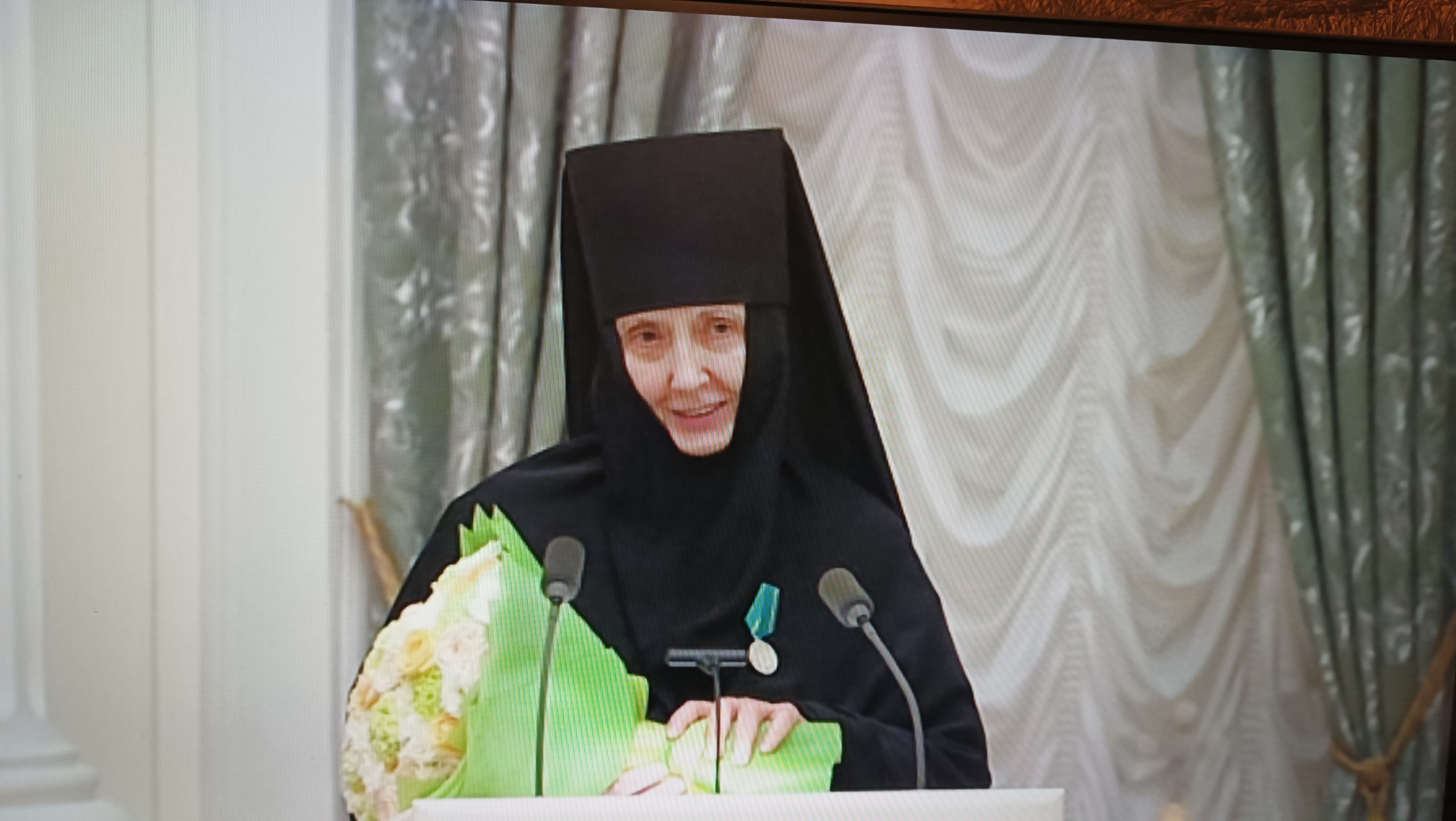 Государство/«В начале было слово» /Лакмус