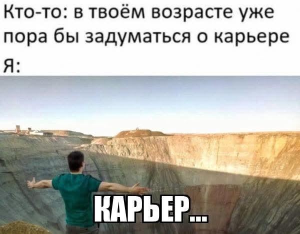 🪐 Астрология. Урок 25. "10-ый дом: карьера, жизненный путь и родители".