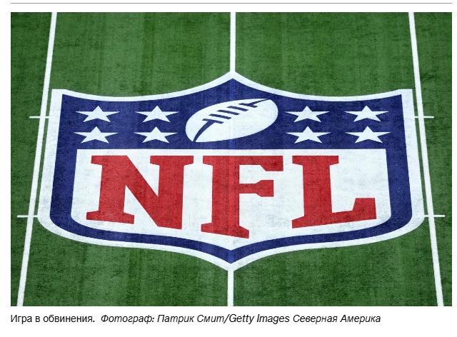 Настоящие виновники отключения спортивного контента на Disney-YouTube