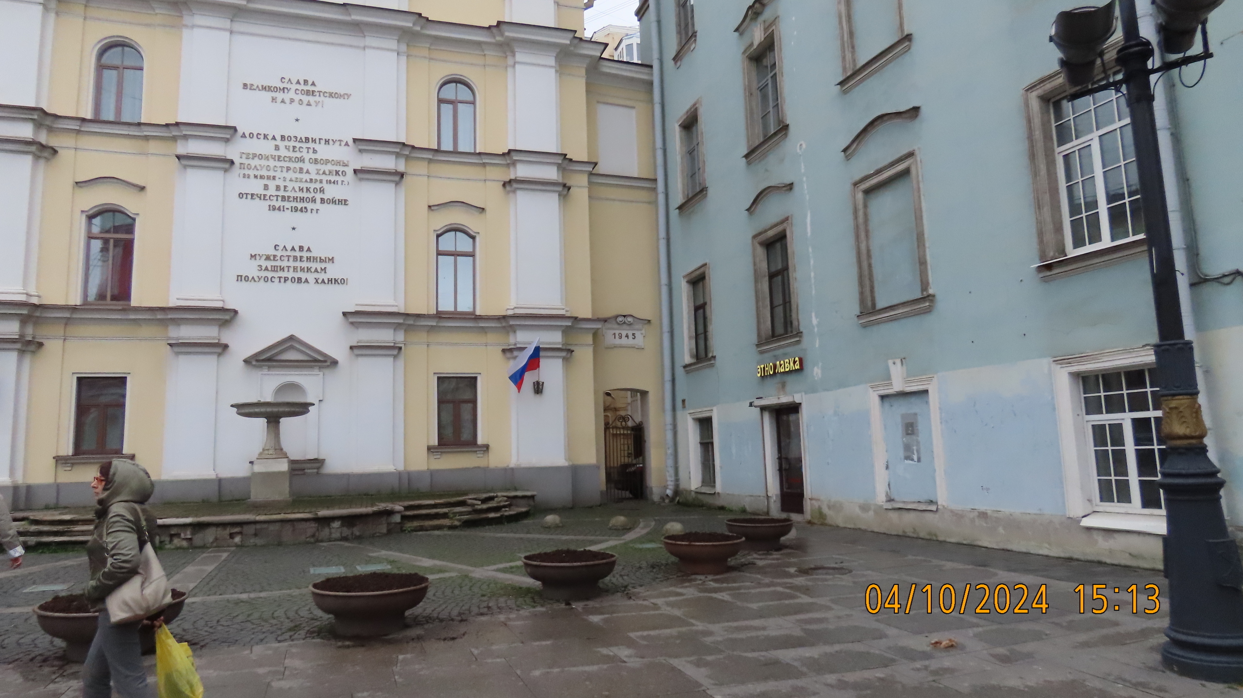 О сказках Межстоличья. / Часть первая. Имперский взгляд.