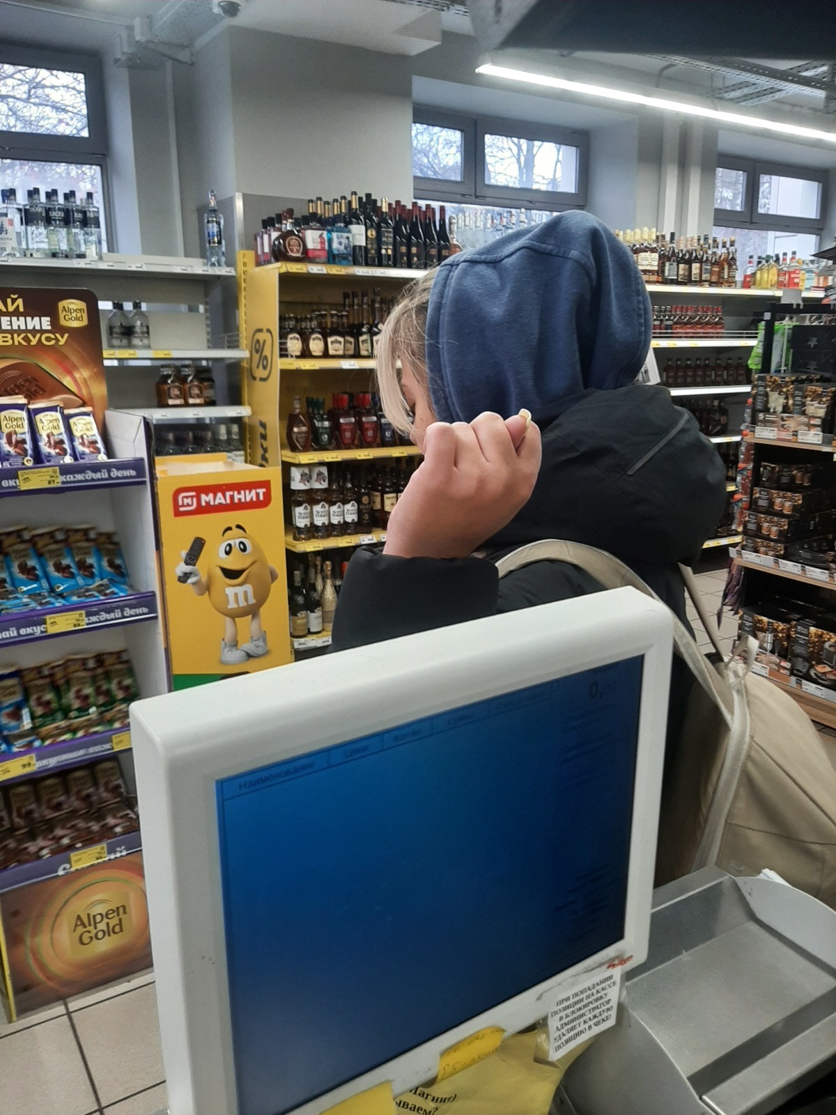 Покупатель и вседозволенность.Серия из "Покупатель всегда прав".